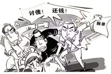 情侣共同债务被告应对策略